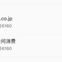 国庆出境,Visa卡到底锁不锁?翻完这个夏天20多起真实盗刷,三种套路、银行处理差异和行前6项设置,都在这了