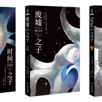 雨果奖开奖在即：6本最佳长篇入围作，目前只有1本能读中文版，补课路线按成本整理好了