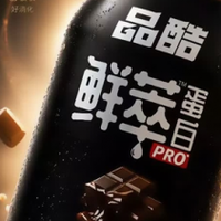 品酷新品鲜萃蛋白PRO在京东健康全网独家首发