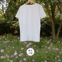 夏日百搭神T！饮水鸟天然玉米纤维圆领短袖✨