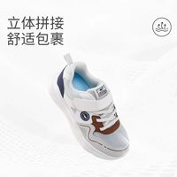 秋季童鞋挖到宝✨江博士魔术贴网面鞋