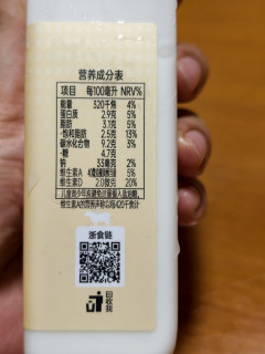 中国人对大米的执着！