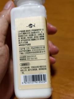 中国人对大米的执着！