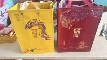 舍得蛇年生肖酒跌进300元档：生肖酒一过当年必掉价？封酒的囤酒的机会反而来了