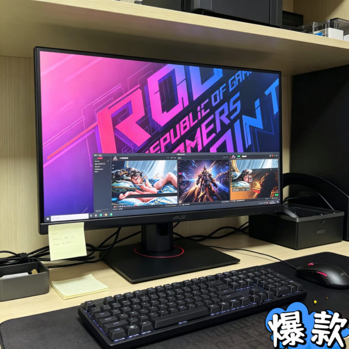 显示器
