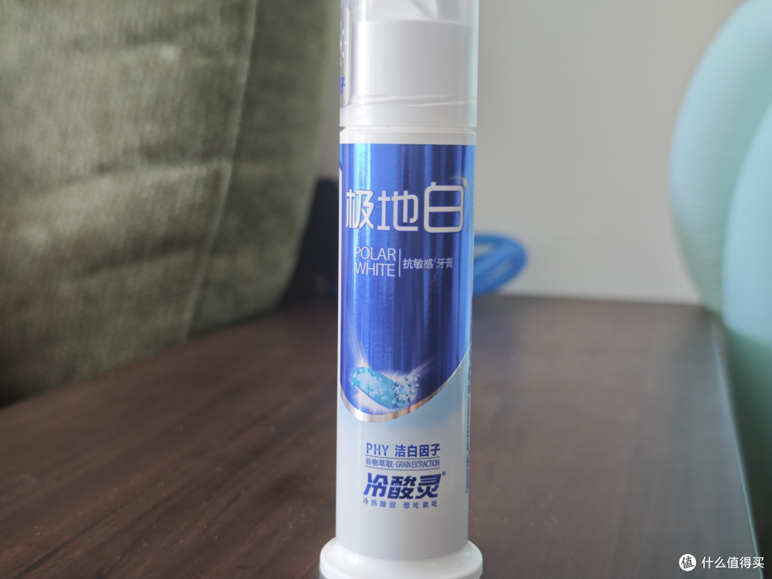 7款牙膏实测,成分扒透,种草/避雷一次讲清,闭眼抄作业!
