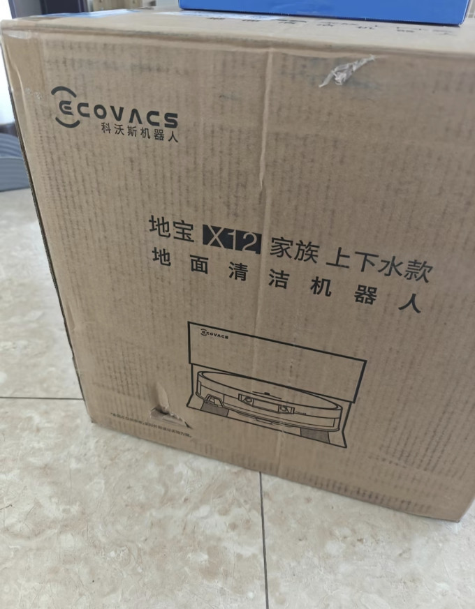 扫拖一体机