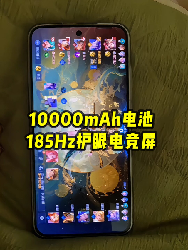 👉🈯优缺点🆚荣耀win系列最便宜的电竞手机