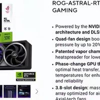 离大谱！RTX 5090整机竟比单卡还便宜800块
