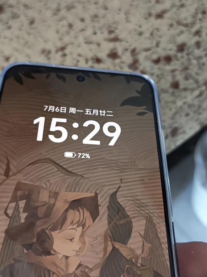 荣耀手机