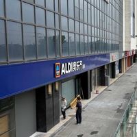 奥乐齐要开到合肥、杭州、如皋了：长三角拓店地图和开业时间，我替你理好了