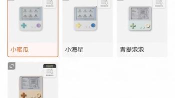 百词斩MAX从449元到38元，崩价当天：开学季下单前，算算科学罐头这178元