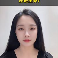 到底是王传福还是王莽?