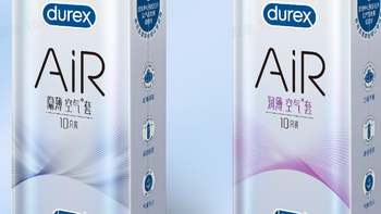 超薄避孕套选购指南：薄感真实款横向对比+正规渠道采购攻略