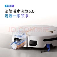 科沃斯T90S PRO首发,值得期待?