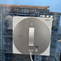 科沃斯窗宝W3 Pro：高层擦窗新选择