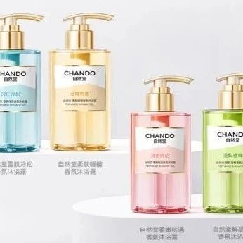 不想靠香水硬撑，我找到了洗完澡就很好闻的几瓶