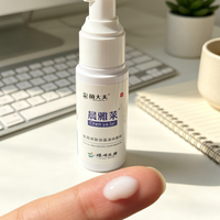 干性皮肤保湿面霜推荐哪款?告别干燥起皮好物分享