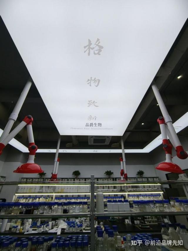 品爵生物凝胶新品重磅发布，研发赋能水凝胶