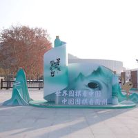 烂柯杯16强10月8日开枰：一天五盘中韩战，先看哪盘？