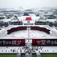 解说视频3.6亿播放、红学会副会长新书刚上市：红学入门的路线、书单和避坑建议都在这了
