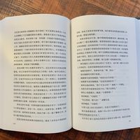 昆汀的小说《好莱坞往事》不是电影小说化：入手前先读懂这些