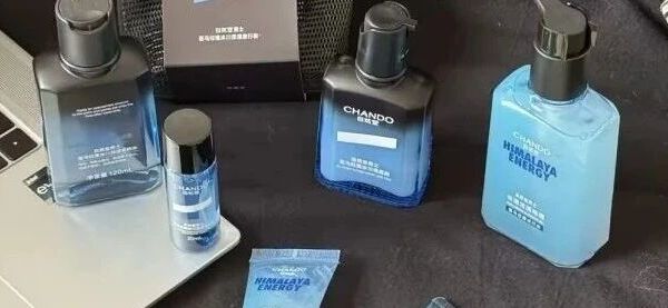 剃须后泛红刺痛有救了！自然堂冰川保湿，须后伴侣名不虚传