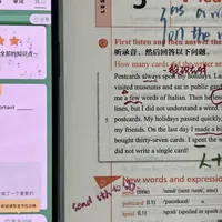“尚雯婕学习法”全网跟练到Day78：我们翻了20多篇跟练帖，整理出3个坑和1条降难路径