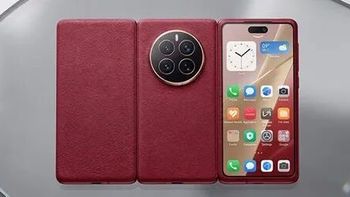 鸿蒙7首发！华为Mate XT 2官宣9月7日见 