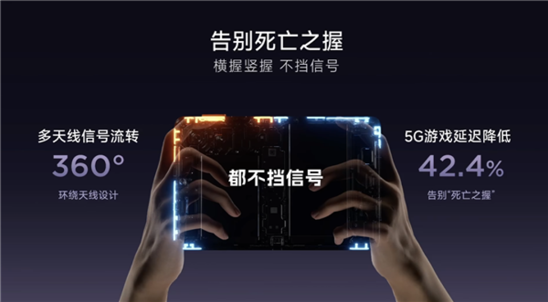 4999元起!联想拯救者Y700无极发布:系列首款5G平板、8.4英寸OLED屏
