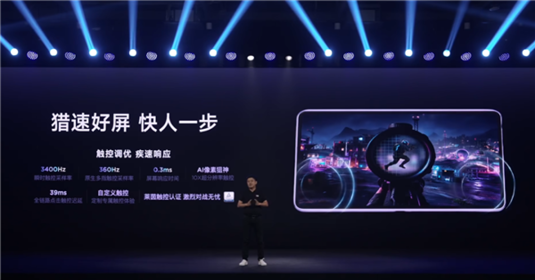4999元起!联想拯救者Y700无极发布:系列首款5G平板、8.4英寸OLED屏