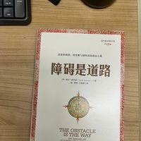 看完诺兰《奥德赛》想读斯多葛？瑞安·霍利迪四本中文书怎么选、怎么买不错版