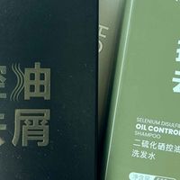 干枯毛躁长发党别二选一,去屑又要修护,洗发水配方这样选