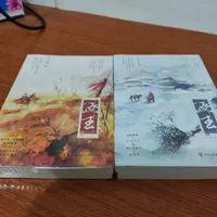 《逐玉》播完不够看？团子来袭作品宇宙补课指南：先看哪本、买哪个版本、接下来追什么