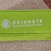 200个免费名额，1200人赶考：清华附中AI实验班选拔全拆解，谁值得冲