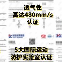 十大防晒衣推荐，男女款全覆盖，通勤户外怎么选不踩坑