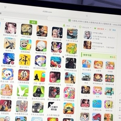开学季笔记本选购指南