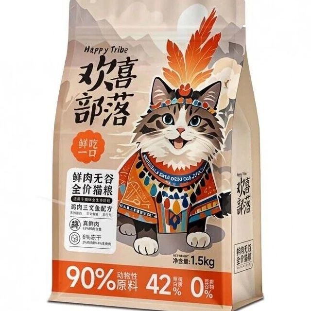 乳铁蛋白猫粮怎么选？欢喜部落解析