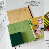 新学期文具选购指南