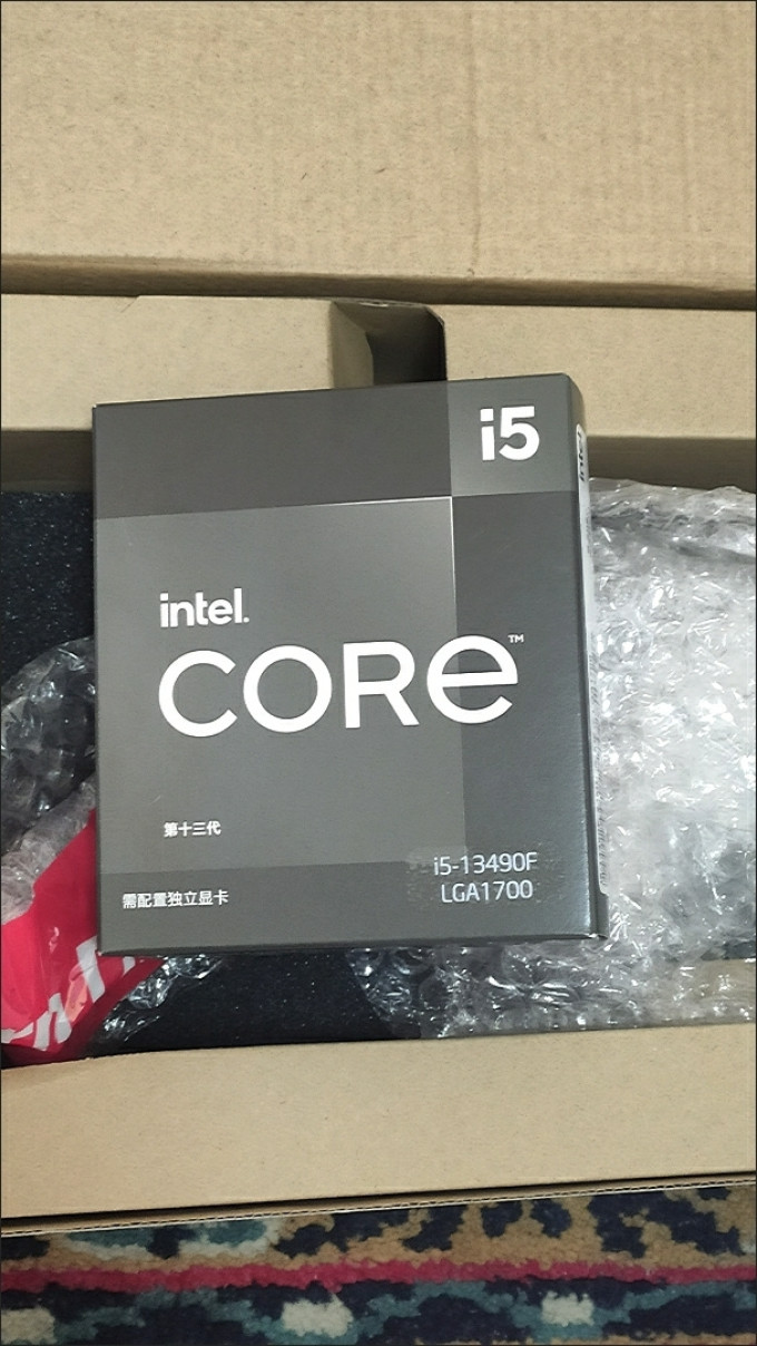 CPU