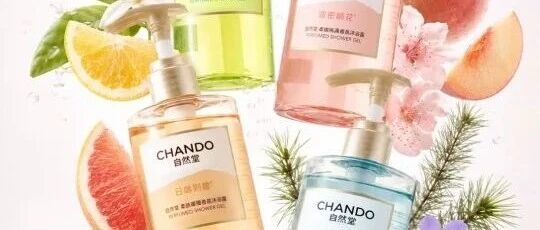 夏天的体香不靠硬盖汗味，我把这几瓶轮着用