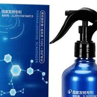 整屋定制去除甲醛选哪款捕捉分子喷剂,2026年甲醛清除剂好物推荐