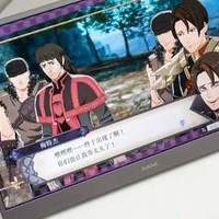 最新优惠