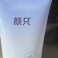 洗面奶到底选氨基酸还是皂基？油皮干皮敏感肌看完这篇测评再决定
