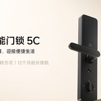 608元！小米刚刚上架的新品，太香了吧