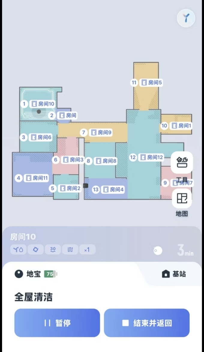科沃斯扫拖一体机
