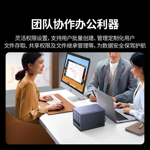 DIY NAS的挑战与解决方案