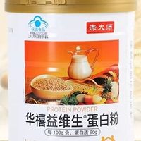 ​避坑干货｜高口碑蛋白粉推荐，分清需求再入手，新手看完少交
