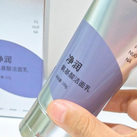 熬夜油痘肌的祛痘去黑头洁面：按清洁力和洗后状态拆给你看