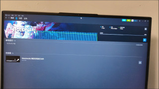 旧机回血指南！加块致态TiPlus7100让老电脑再战三年